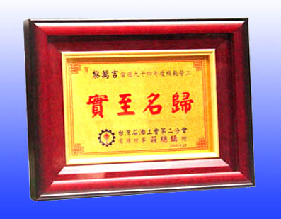 點一下圖片放大