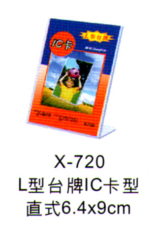 點一下圖片放大