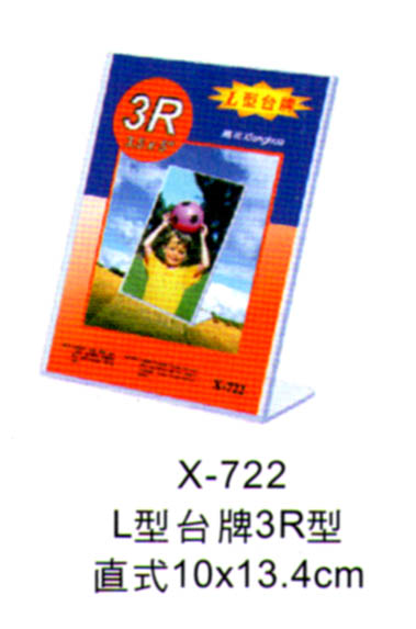 點一下圖片放大