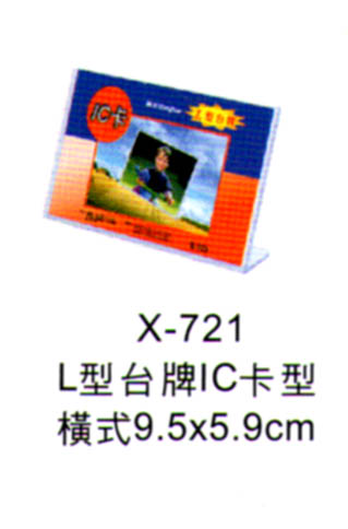 點一下圖片放大