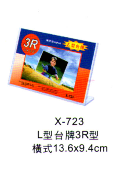 點一下圖片放大