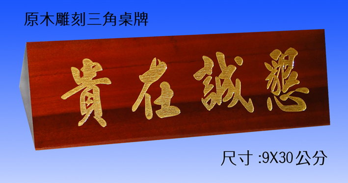 點一下圖片放大