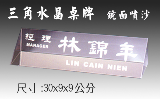點一下圖片放大