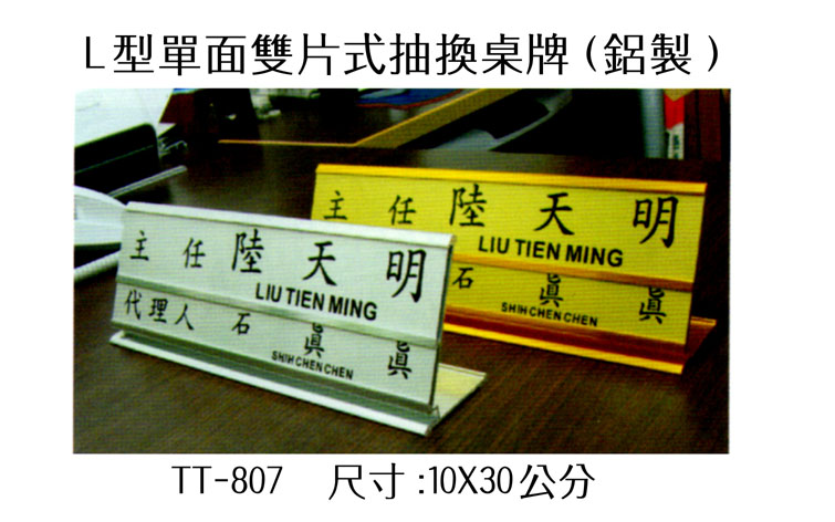點一下圖片放大