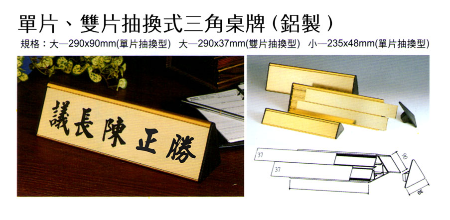 點一下圖片放大