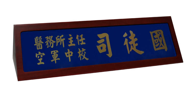 點一下圖片放大