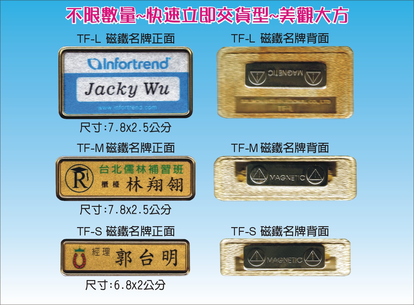 I@UϤj