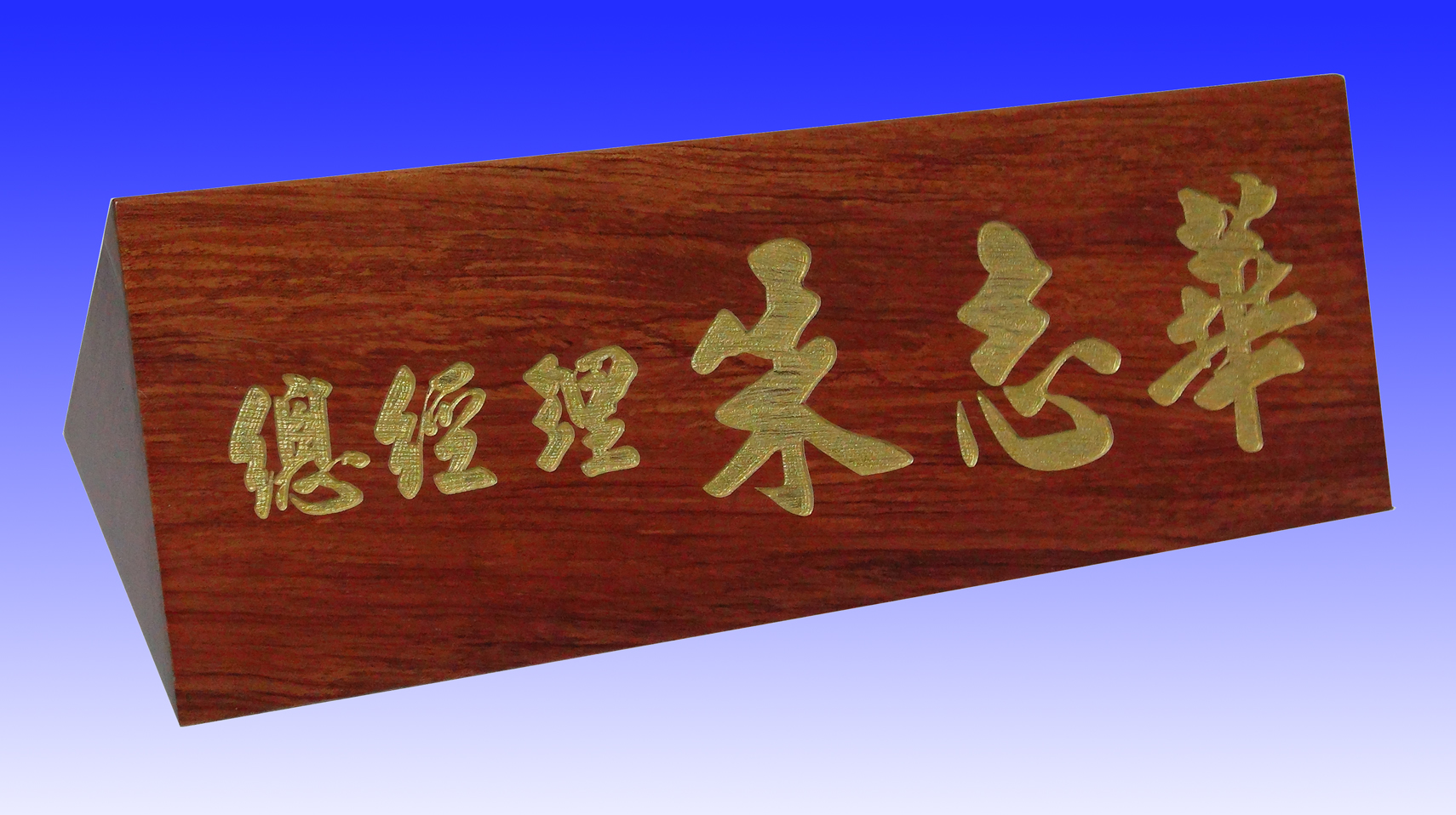點一下圖片放大