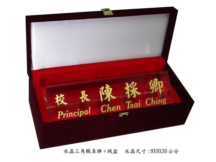 點一下圖片放大