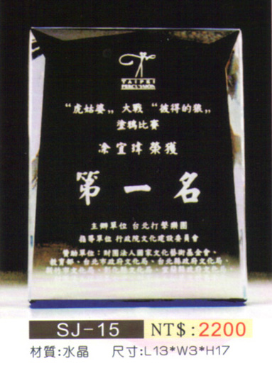 點一下圖片放大