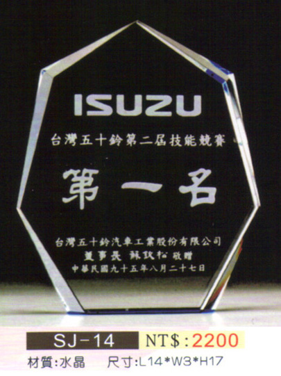 I@UϤj