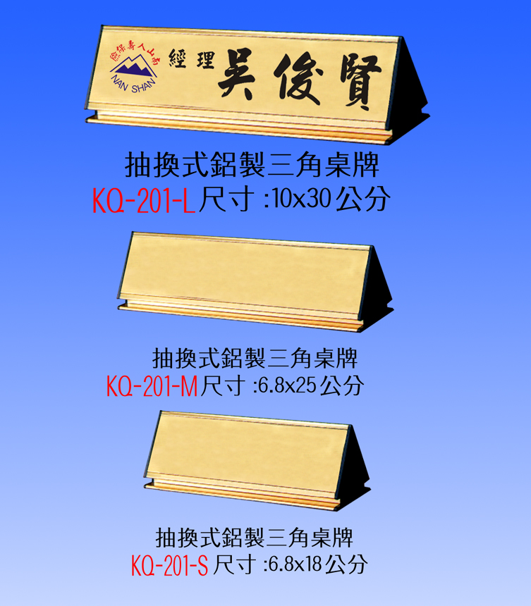 點一下圖片放大