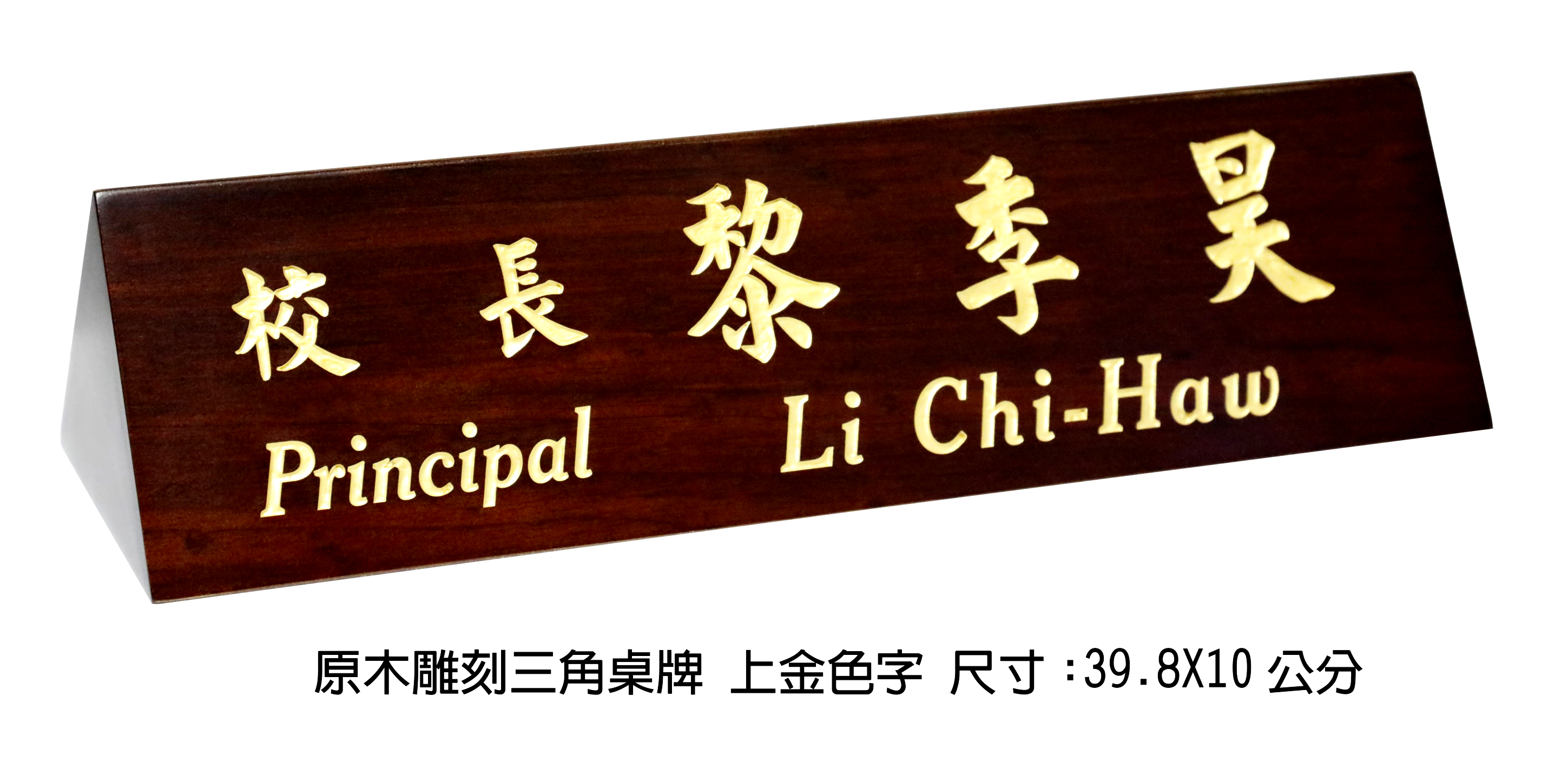 點一下圖片放大