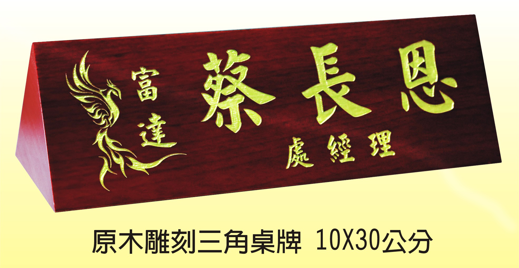 點一下圖片放大