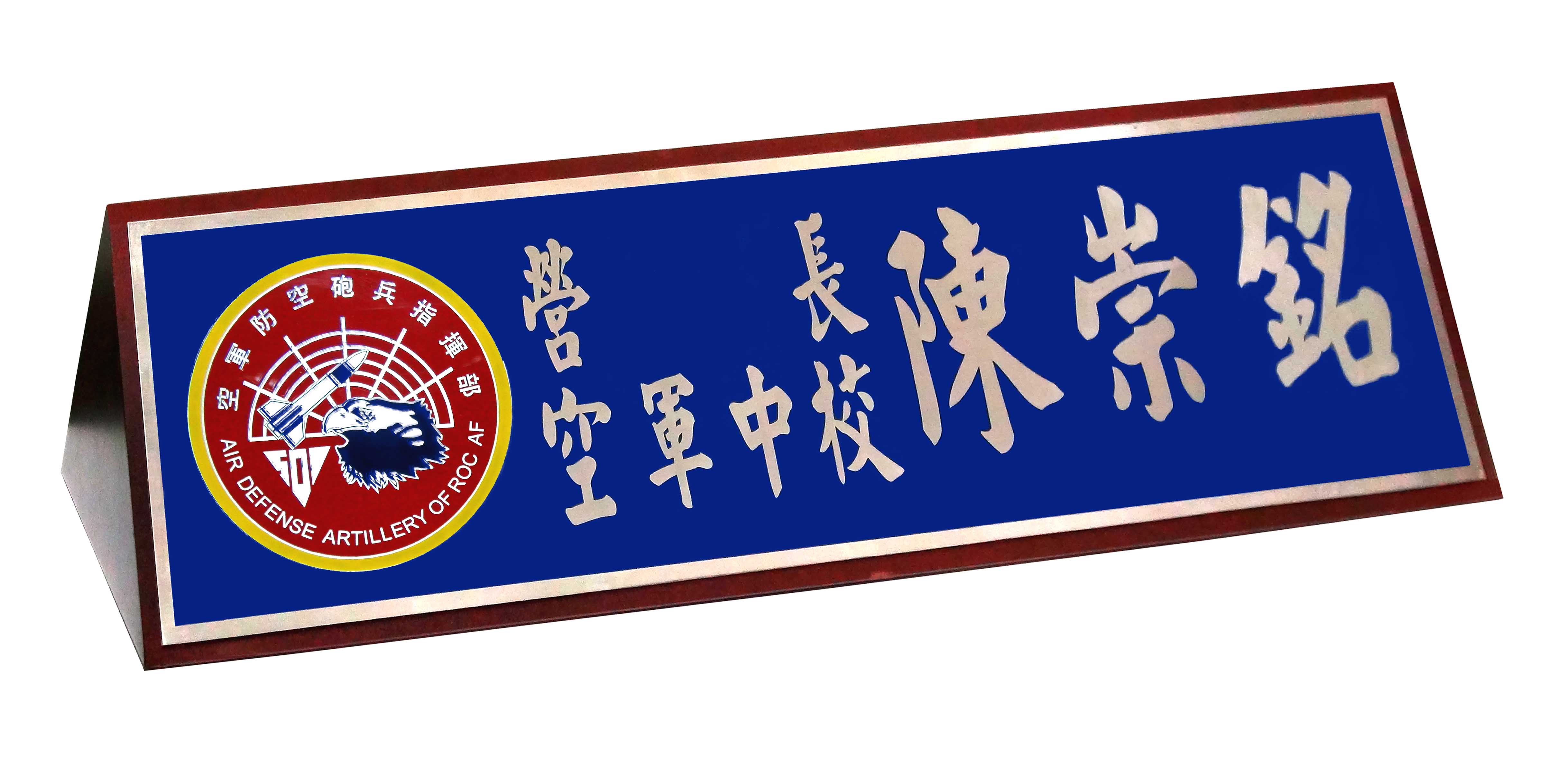 點一下圖片放大