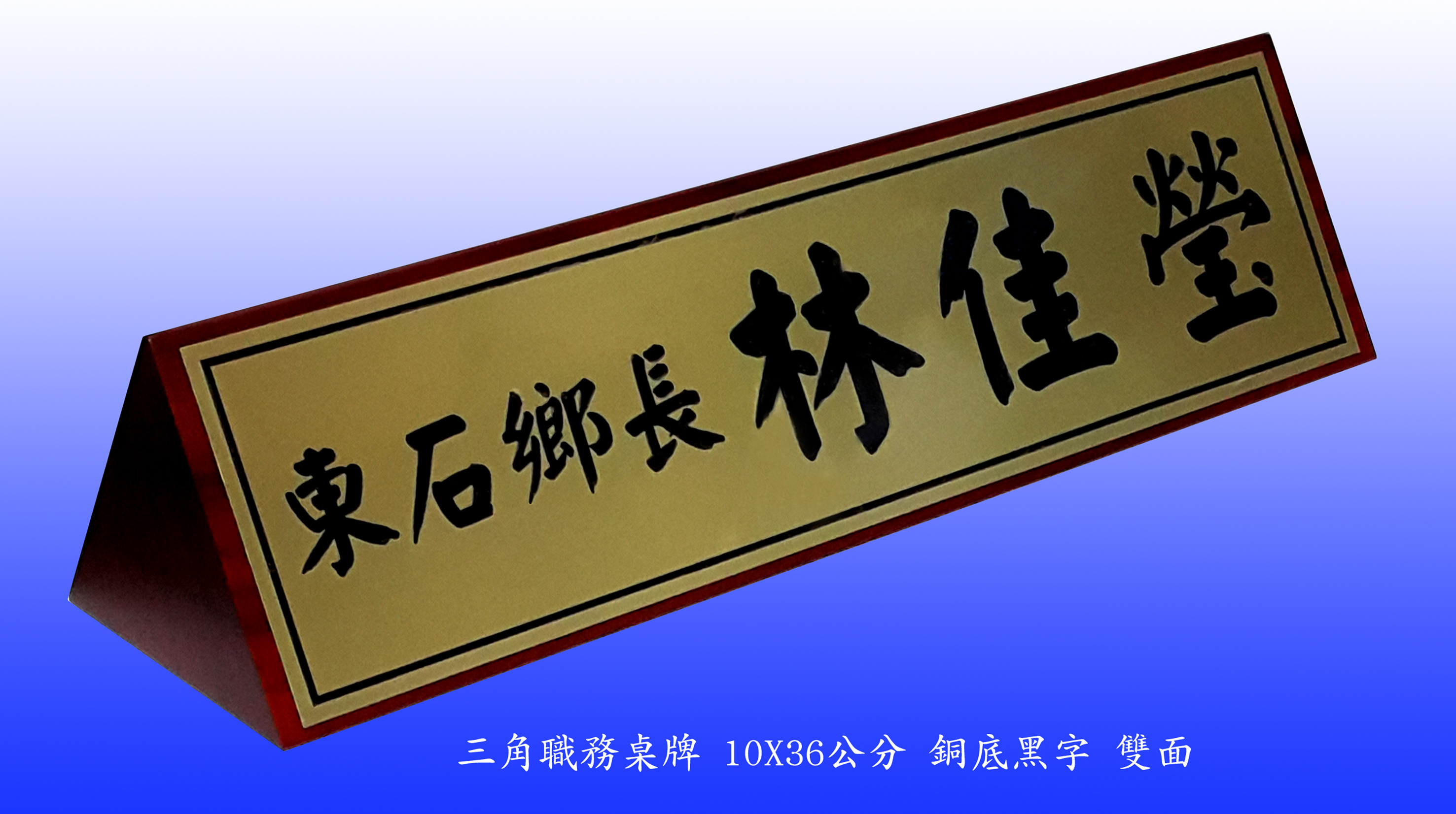 點一下圖片放大