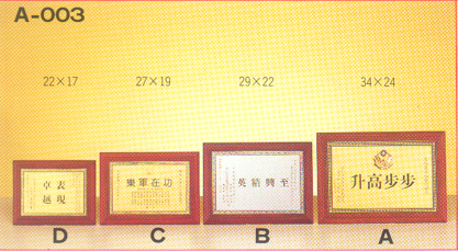 點一下圖片放大