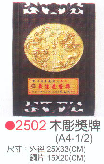 點一下圖片放大