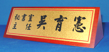 點一下圖片放大