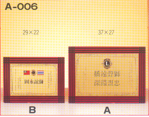 點一下圖片放大