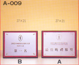 點一下圖片放大