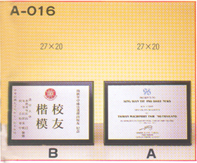 點一下圖片放大