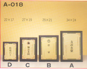 點一下圖片放大