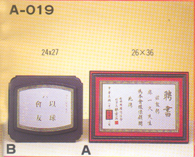 點一下圖片放大