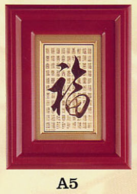 點一下圖片放大