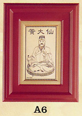 點一下圖片放大