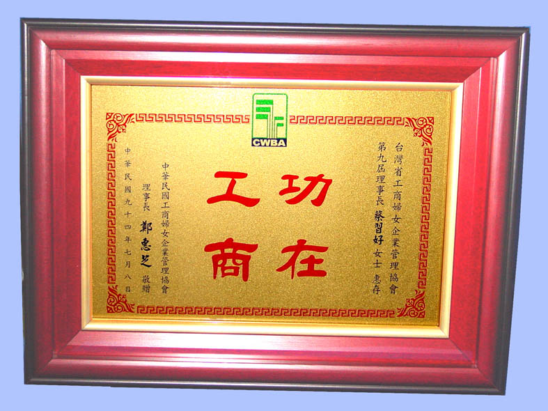 點一下圖片放大