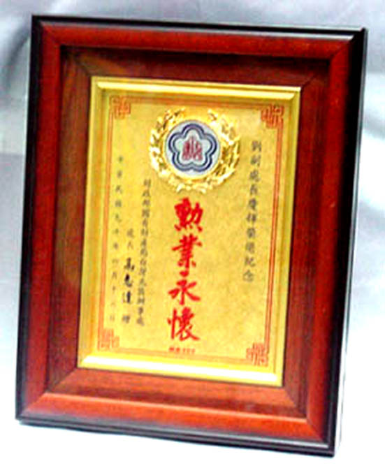 點一下圖片放大