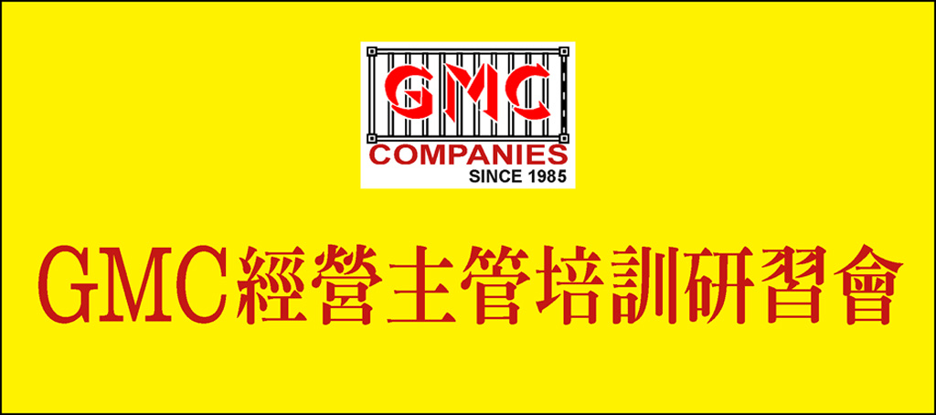 點一下圖片放大