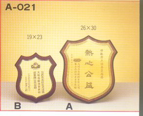 點一下圖片放大