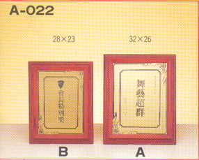 點一下圖片放大