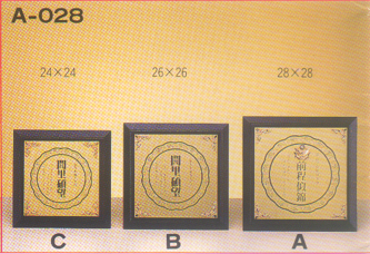 點一下圖片放大
