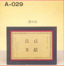 點一下圖片放大