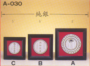 點一下圖片放大