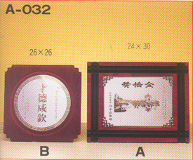 點一下圖片放大