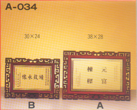 點一下圖片放大