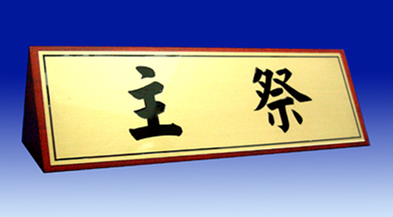點一下圖片放大