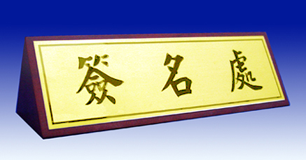 點一下圖片放大