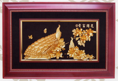 點一下圖片放大