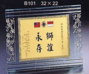 點一下圖片放大