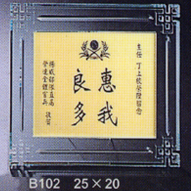 點一下圖片放大