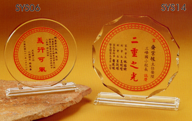 點一下圖片放大