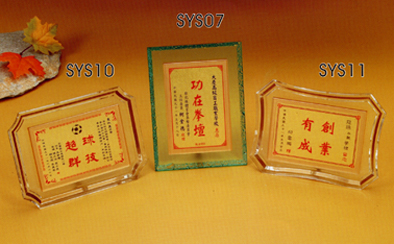 點一下圖片放大