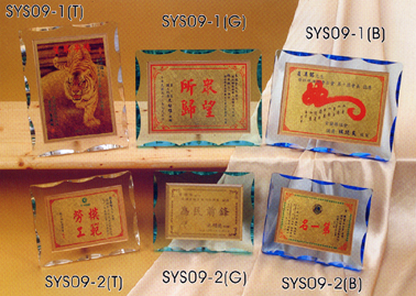 點一下圖片放大