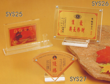 點一下圖片放大
