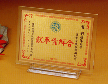 點一下圖片放大